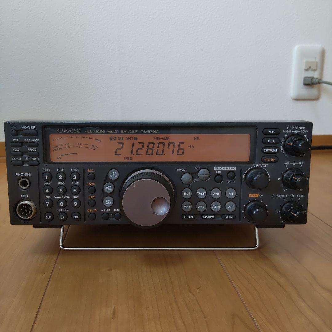 トランシーバー kenwood TS-570s トランシーバー kenwood TS-570s KENWOOD TS-570S All Mode HF