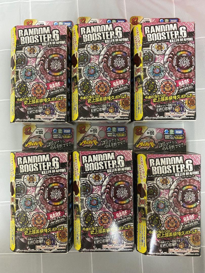 【国内正規品】キラービフォール ランダムブースター メタルファイト 856 BEYBLADE - 未開封 メタルファイトベイブレード ランダム
