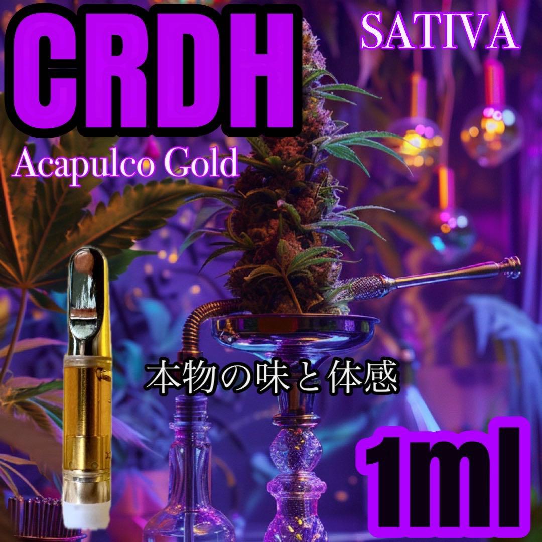 効果抜群》PHC 1ml リキッド CBG CBN CBD CBP - メルカリ