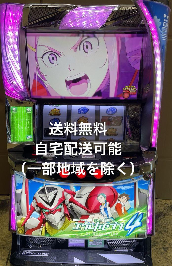 Lエウレカセブン4 レントンの物語をまさに体験！4DX版「エウレカセブン ハイエボ1