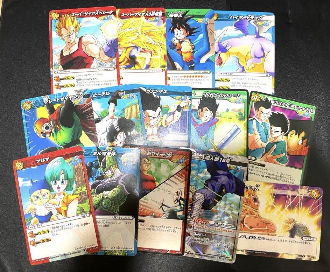 ミラクルキラあり】 ドラゴンボール改 セル編 魔人ブウ編
