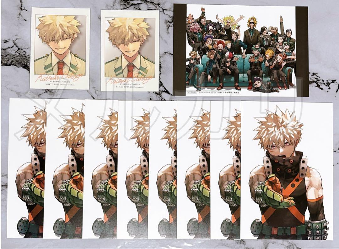 爆豪勝己 11点セット （爆豪勝己 9点セット （秋アニメ『僕の