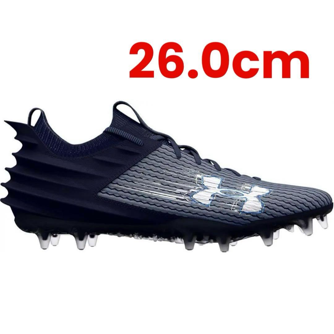 【26m】UA BLUR SMOKE 2.0 MC アメフト スパイク 29.5cm】UA BLUR SMOKE 2.0 MC アメフト スパイク | END ZONE