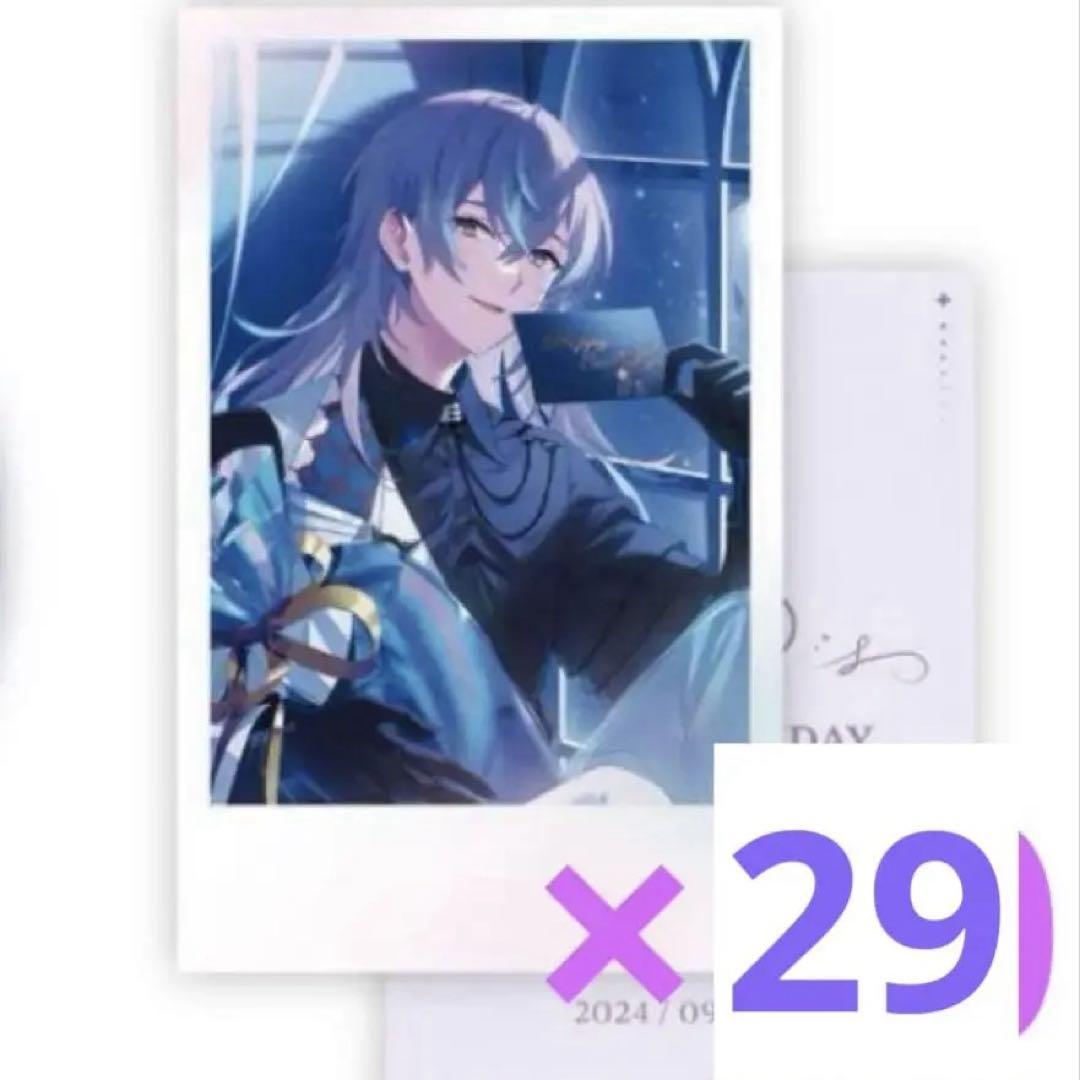 星導ショウ バースデー 誕生日グッズ 2024（にじさんじ 星導