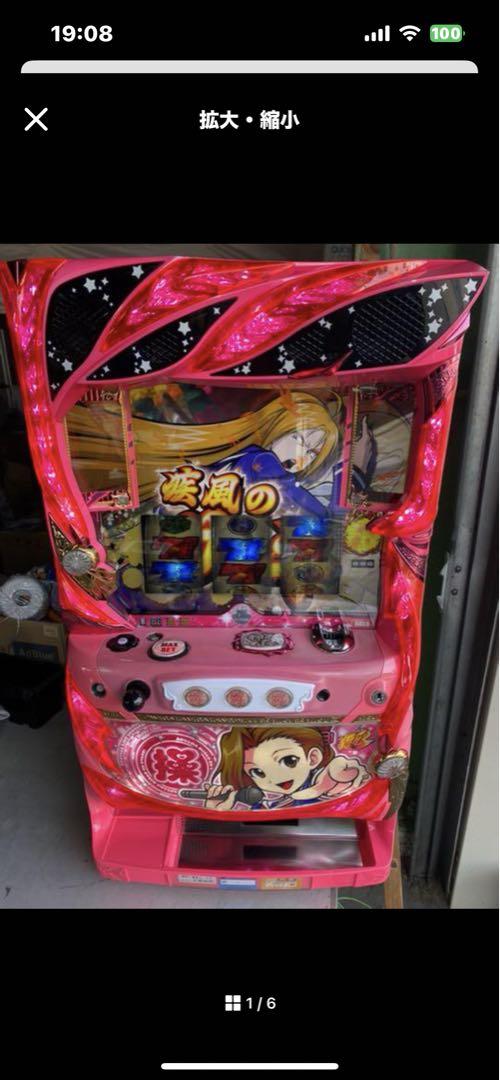 番長3操パネル （押忍！番長3 操パネル コイン不要機付き（送料