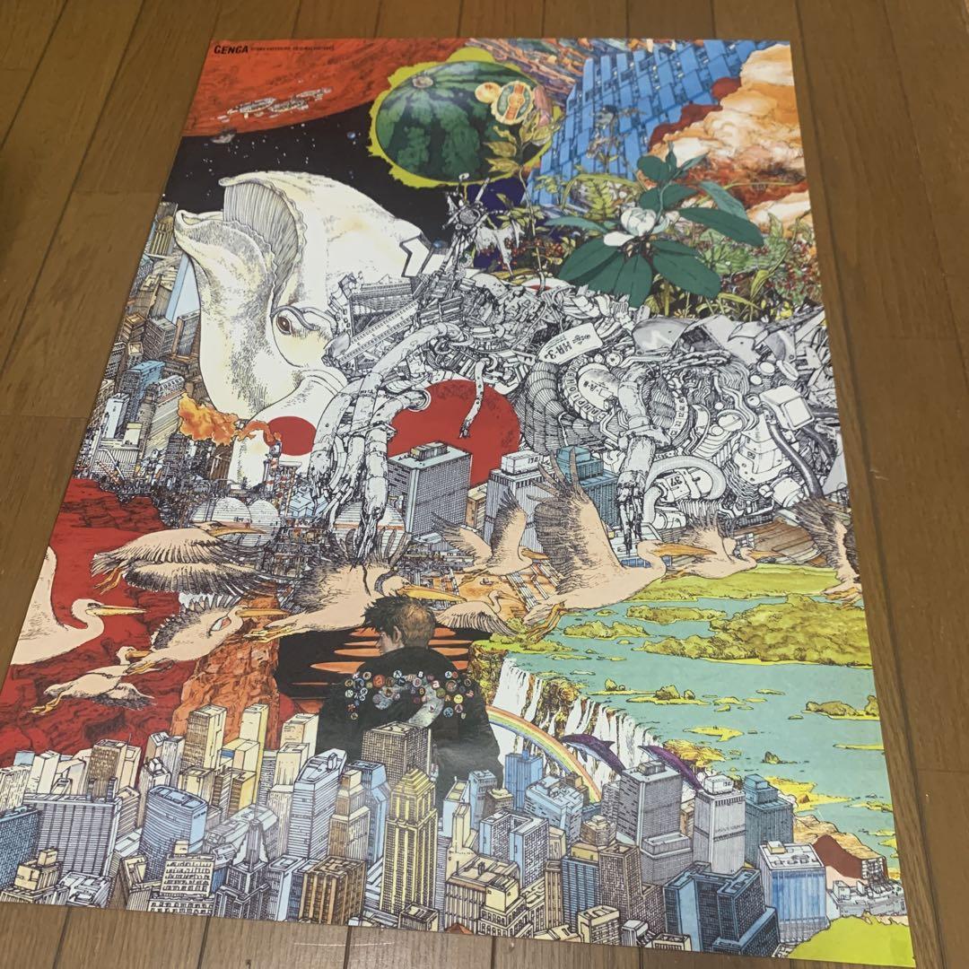 GENGA 大友克洋 OTOMO KATSUHIRO B2（GENGA展ポスター 大友克洋