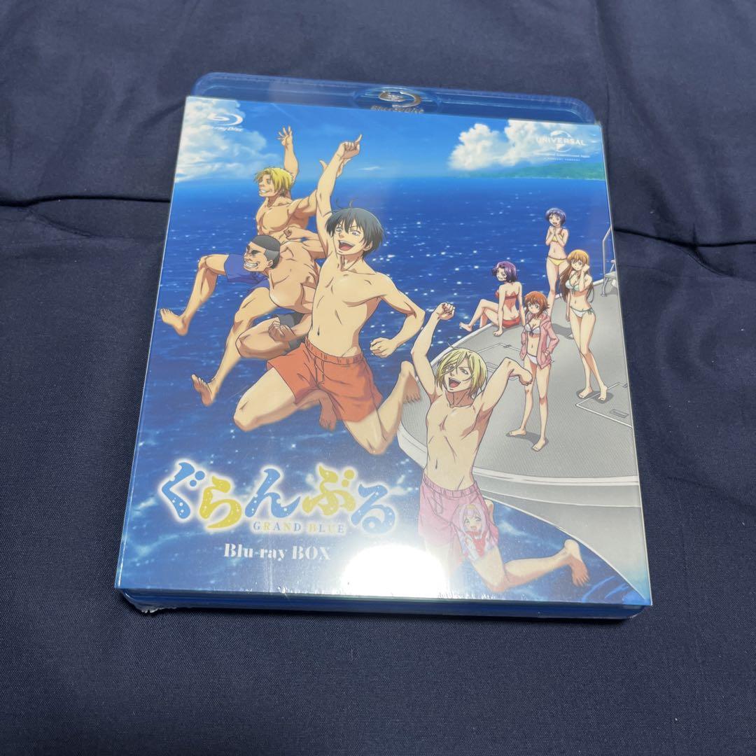 ぐらんぶる BD BOX〈4枚組〉Blu-rayBOX Amazon.co.jp: ぐらんぶる BD BOX [Blu-ray] : 井上堅二, 吉岡公