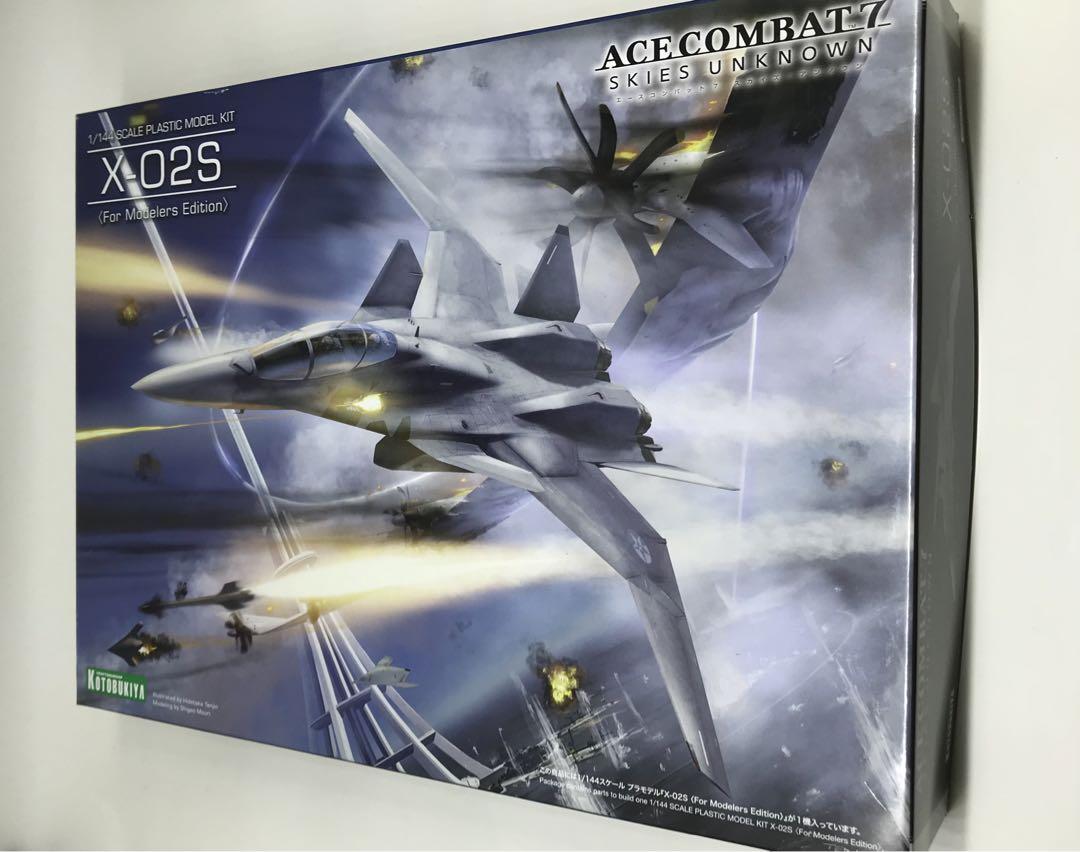 エースコンバット 1/144 X-02S Modelers Edition（1/144 X-02S