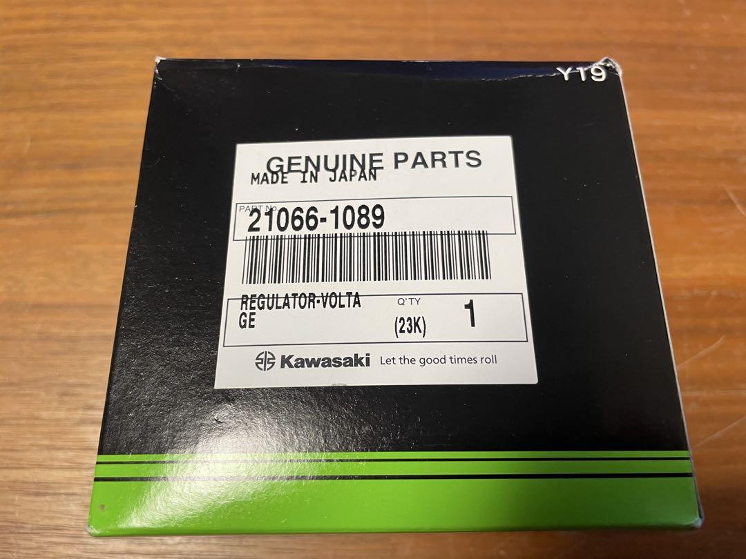 バリオス2  電装品　2006年式実働車外し　抵抗メーカー規定値内測定済み カワサキ バリオス 純正品 レギュレータ 21066-1089 （21066