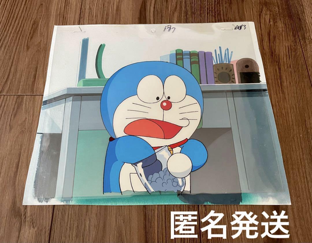 レア ドラえもん 藤子・F・不二夫 セル画 手書き背景画付き