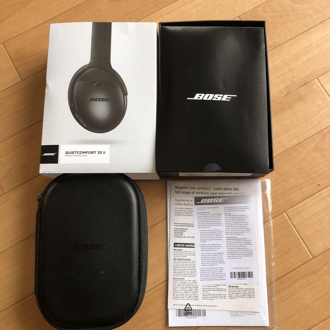 QuietComfort 35 II Noise Cancelling Wireless Headphones | Bose