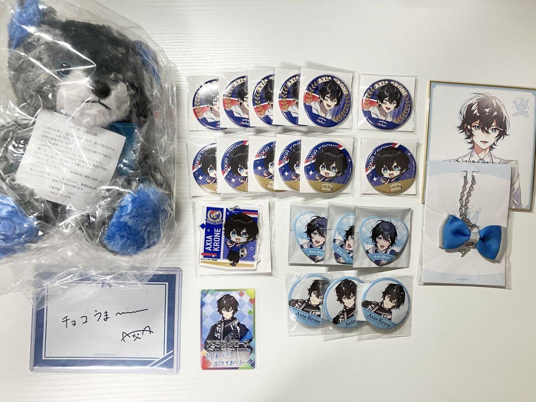 る*な様 にじさんじ アクシア•クローネ デビュー記念 2021年7月