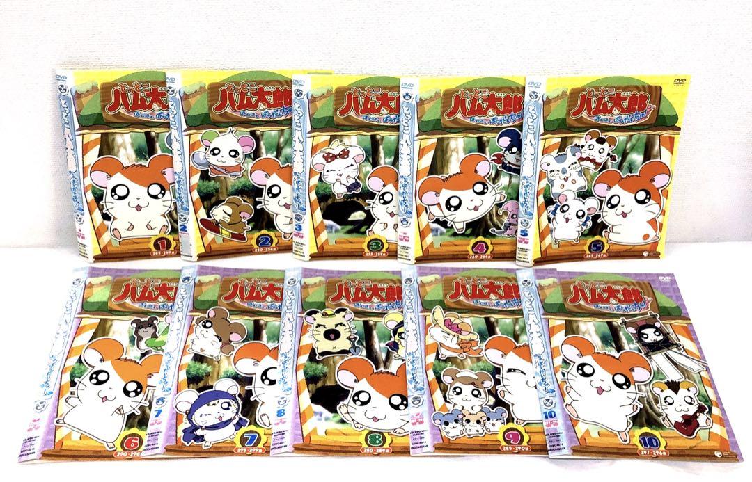 とっとこハム太郎 はむはむぱらだいちゅ！ 第4シリーズ 全巻セット レンタル落ち とっとこハム太郎 はむはむぱらだいちゅ！第4シリーズ《レンタル