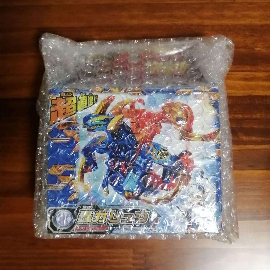 都内で 爆TECH BAKUGAN 轟ガリュウ 希少 ドラゴン 爆テク バインド 爆丸 スポーツトイ・アクショントイ