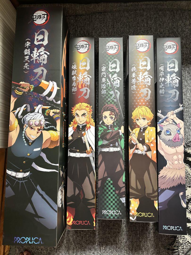 鬼滅の刃 PROPLICA 日輪刀 炭治郎 善逸 伊之助 煉獄 宇髄天元 セット 鬼滅の刃 PROPLICA 日輪刀（竈門炭治郎）煉獄杏寿郎の鍔ver