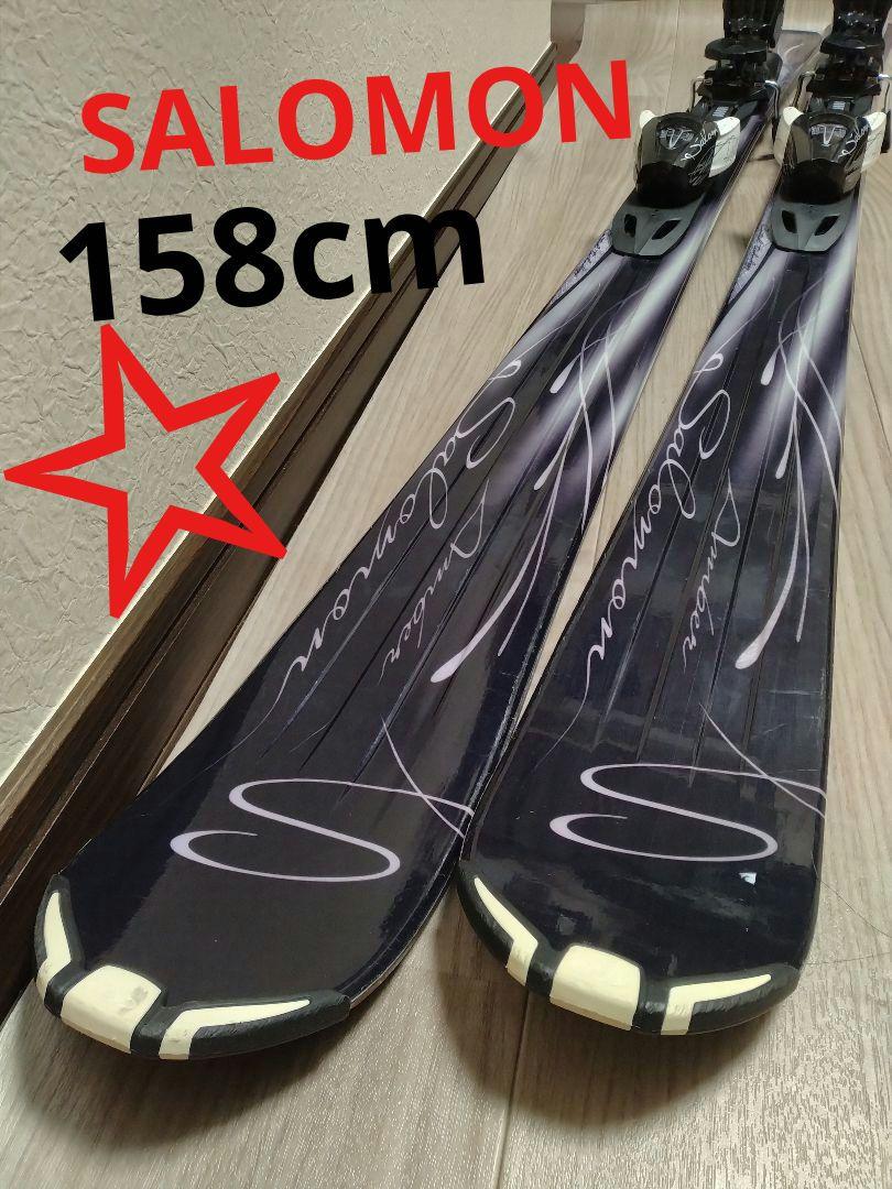 【SALOMON☆】158cm　スキー板セット♪　送料無料！ SALOMON☆】158cmスキー板セット♪ 送料無料！ （□□送料無料