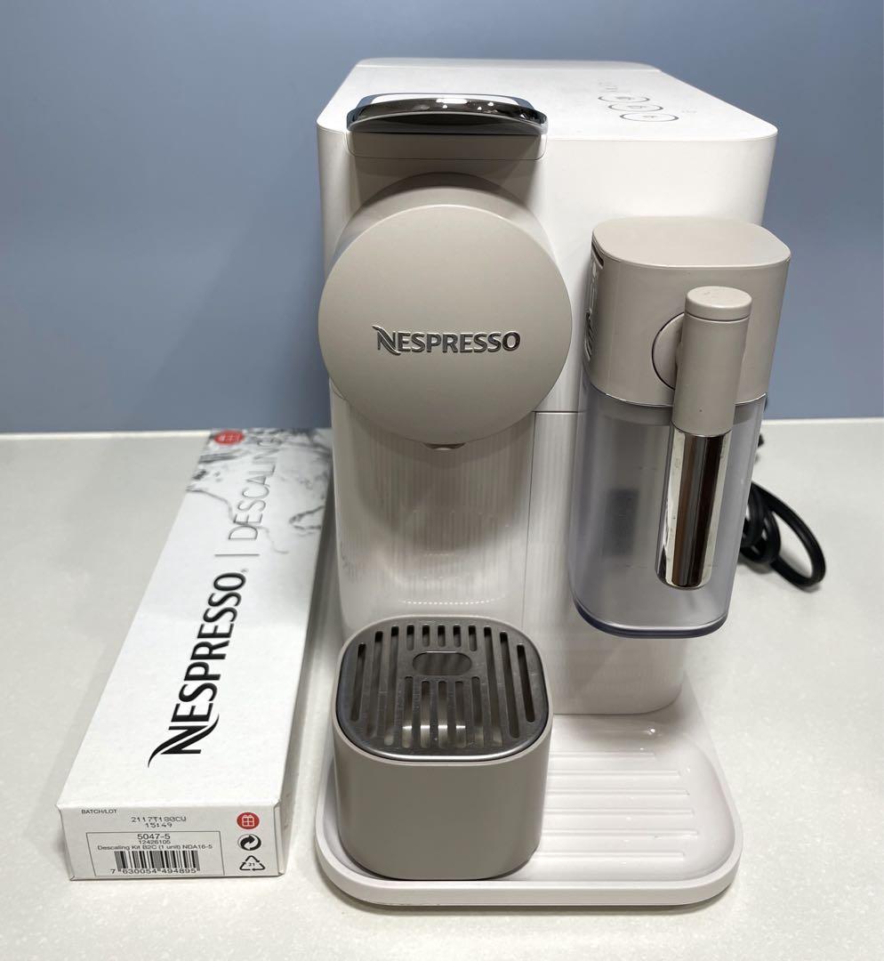 Nespresso ラティシマ・ワン （Nespresso Lattissima One