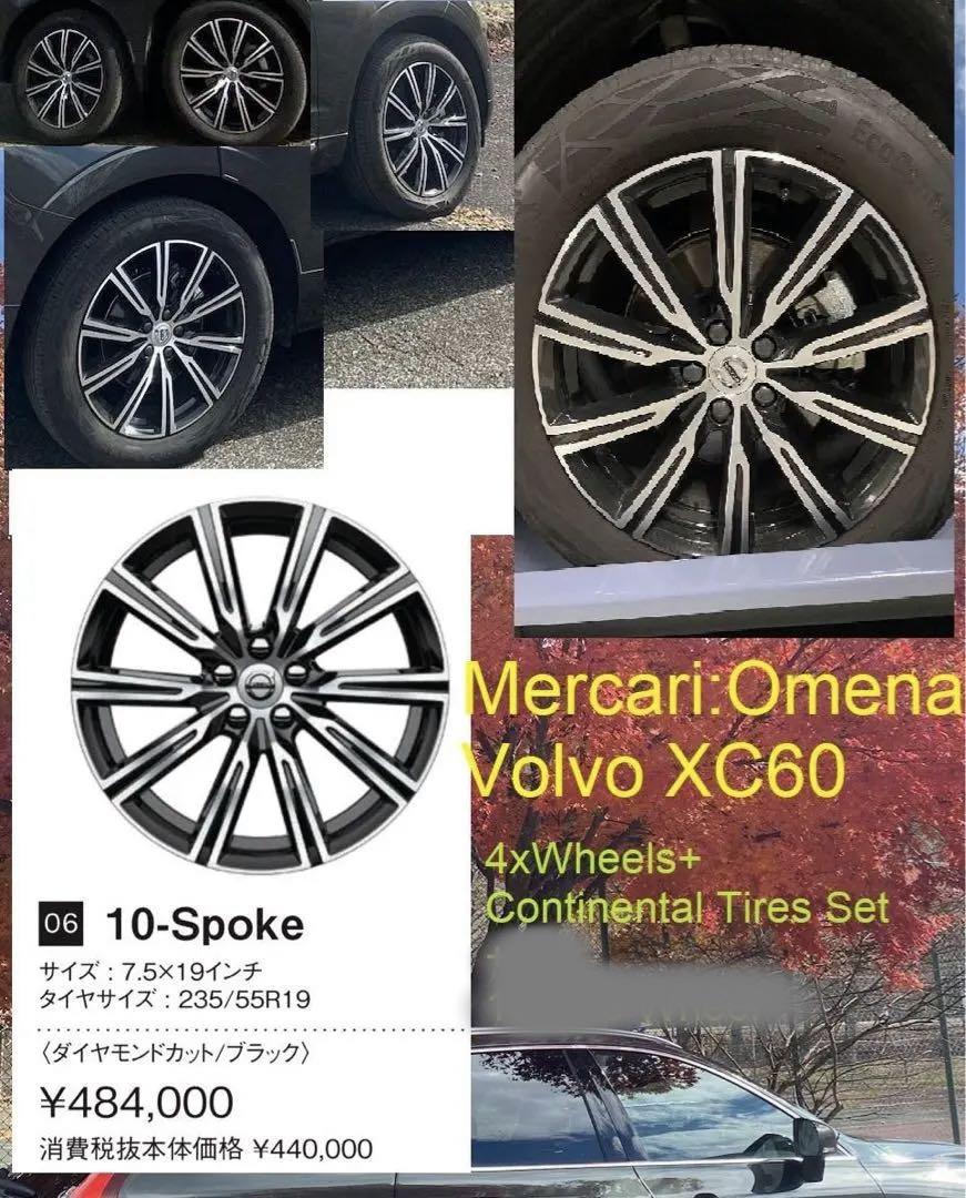 ボルボ XC60 純正 19インチ サマータイヤ＆ホイール4本セット