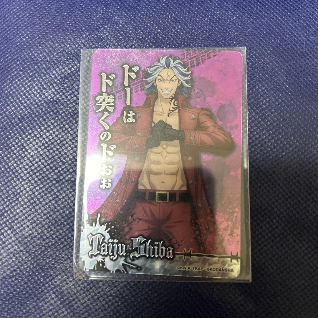 東京リベンジャーズ 柴大寿 まとめ売り 東京リベンジャーズ(東リベ) 柴大寿 グッズまとめ売り - メルカリ