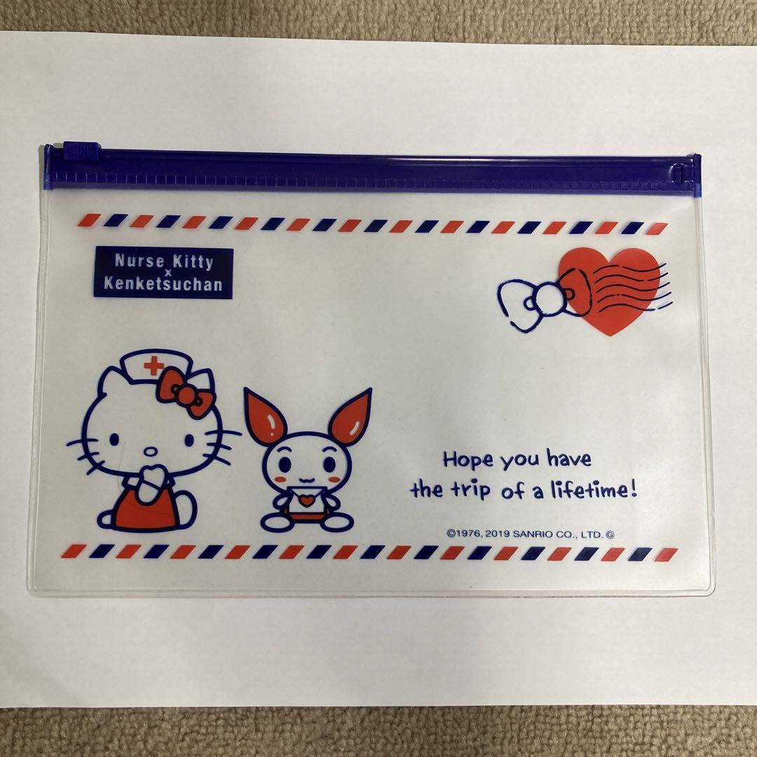 ✨ハローキティ✨と✨けんけつちゃん✨コラボストラップ10点✨ありがとう献血✨ ✨ハローキティ✨と✨けんけつちゃん✨コラボストラップ10点