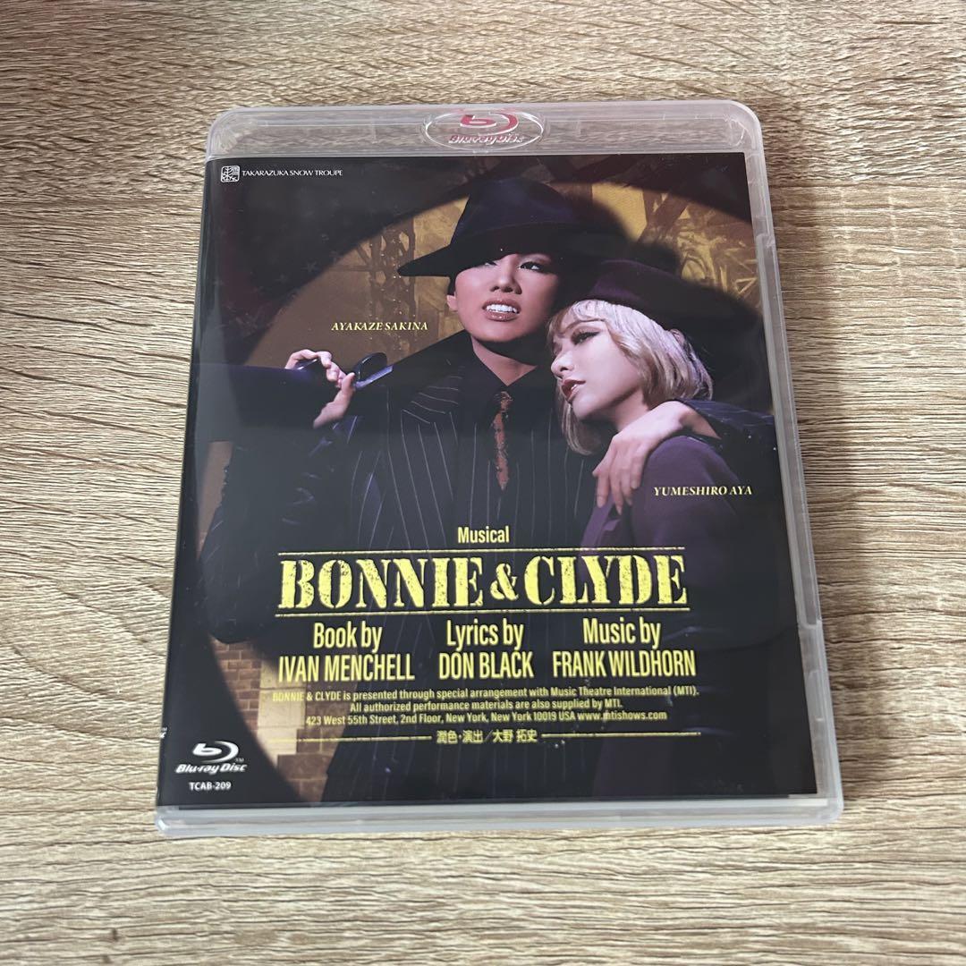 雪組 御園座公演 BONNIE&CLYDE  Blu-ray Amazon.co.jp | 雪組御園座公演『BONNIE&CLYDE』(Blu-ray Disc