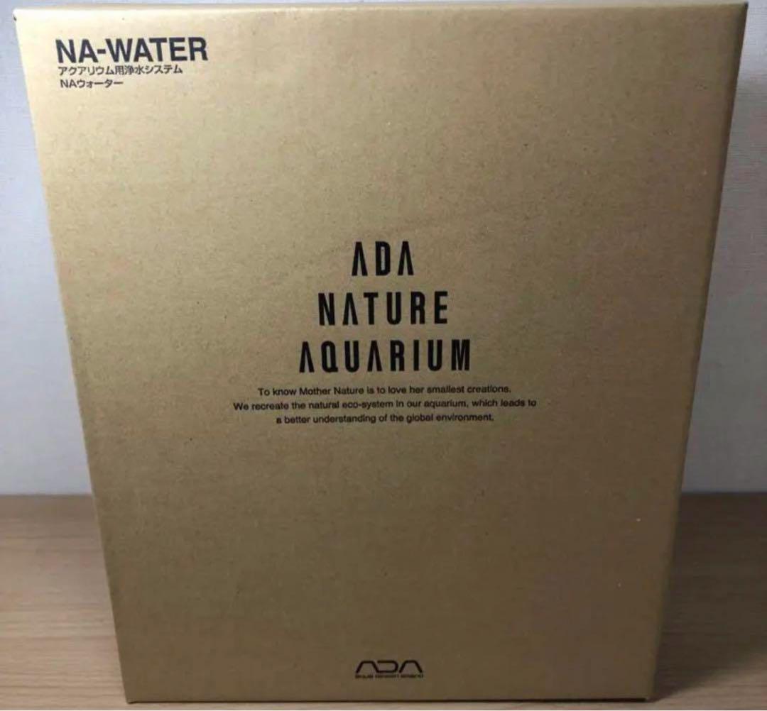 ADA NAウォーター アクアリウム 浄水器 （NAウォーター | ADA