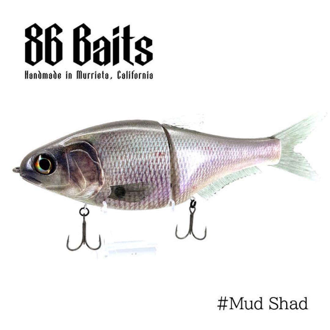 86baits Deadringer Mud Shad 新品未使用 Deadringer - Mud Shad – 86 Baits