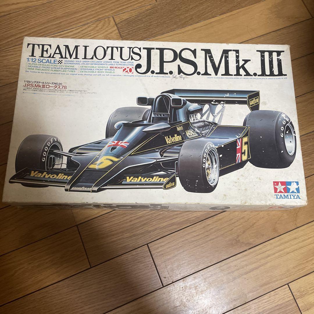 TAMIYA mkIIIプラモデル（プラモデル】タミヤ TAMIYA J.P.S MkⅢ