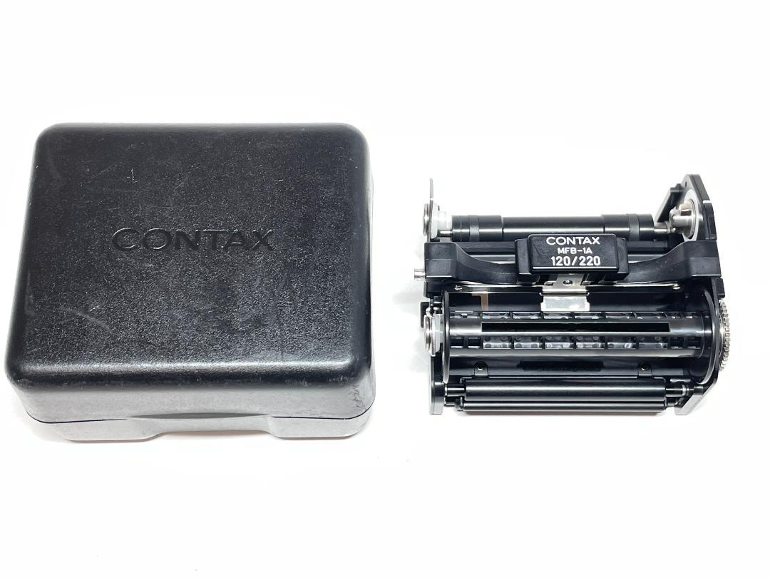 CONTAX 645用 120/220フィルムインサートMFB-1A 美品