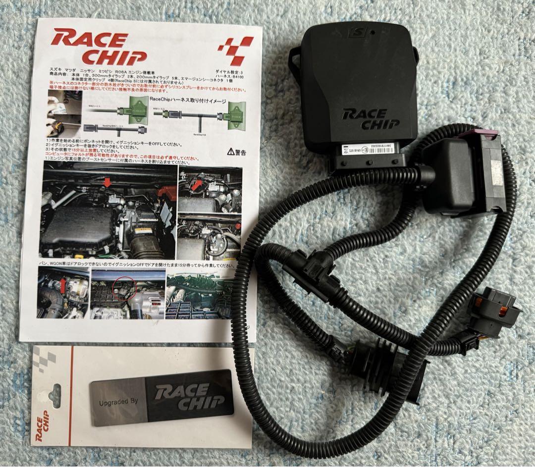 レースチップone for K-car アルトワークス& ターボRS用 T.M.WORKS レースチップ サブコン ONE K-car のパーツレビュー