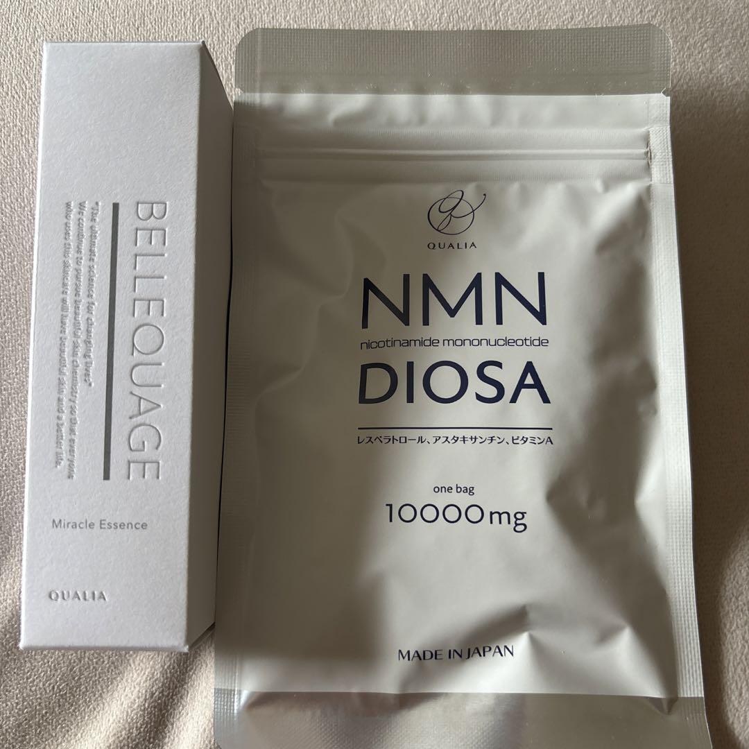 クオリア NMN DIOSA＆ベルクアージュ（ベルクアージュ