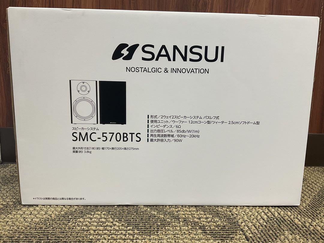 SANSUI SMC-570BTS スピーカーペア（値下げ中！！Sansui SMC