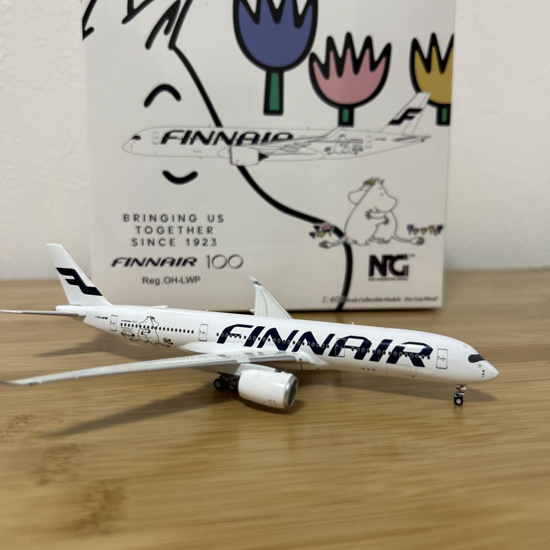 フィンエアー A350-900 OH-LWP 1/400 1/400 A350-900 フィンエアー ワンワールド OH-LWB [39039] NG