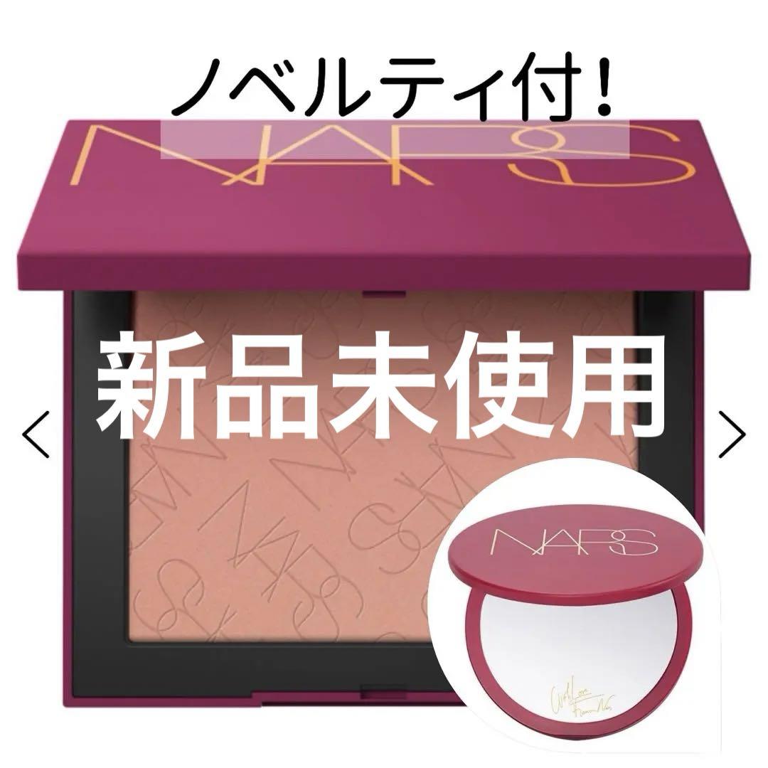 NARS ライトリフレクティング ブラッシュ 03725 ブラックミラー セット NARS ライトリフレクティング ブラッシュ 03725 ブラックミラー