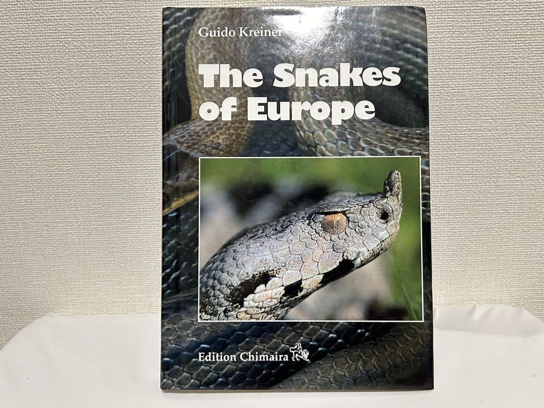 【送料無料・入手困難】動物 爬虫類 両生類 ヘビ 毒ヘビ 危険生物 洋書 図鑑 送料無料・入手困難】動物 爬虫類 両生類 アフリカ ヘビ 毒ヘビ