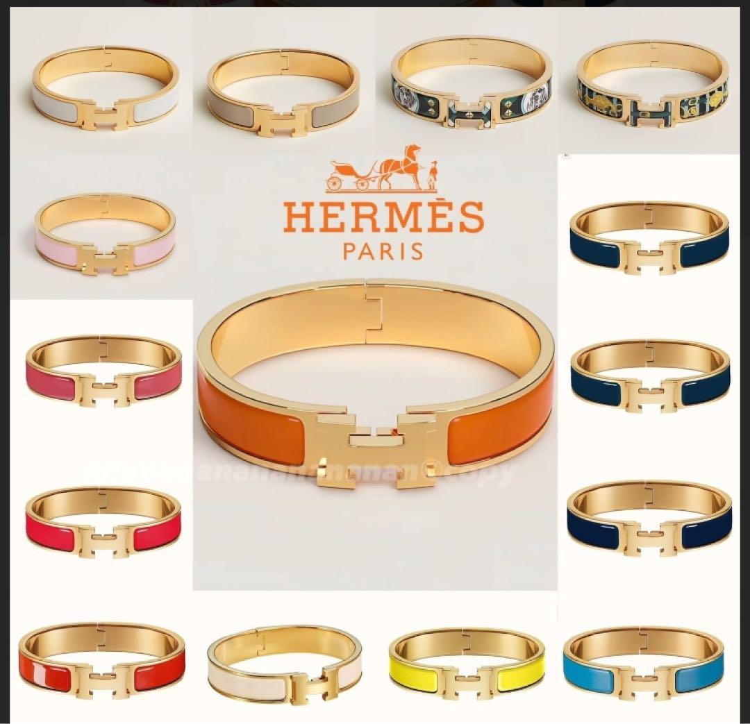 【お値下げ】エルメス　クリックHバングル お値下げ】エルメス クリックHバングル （HERMES エルメス