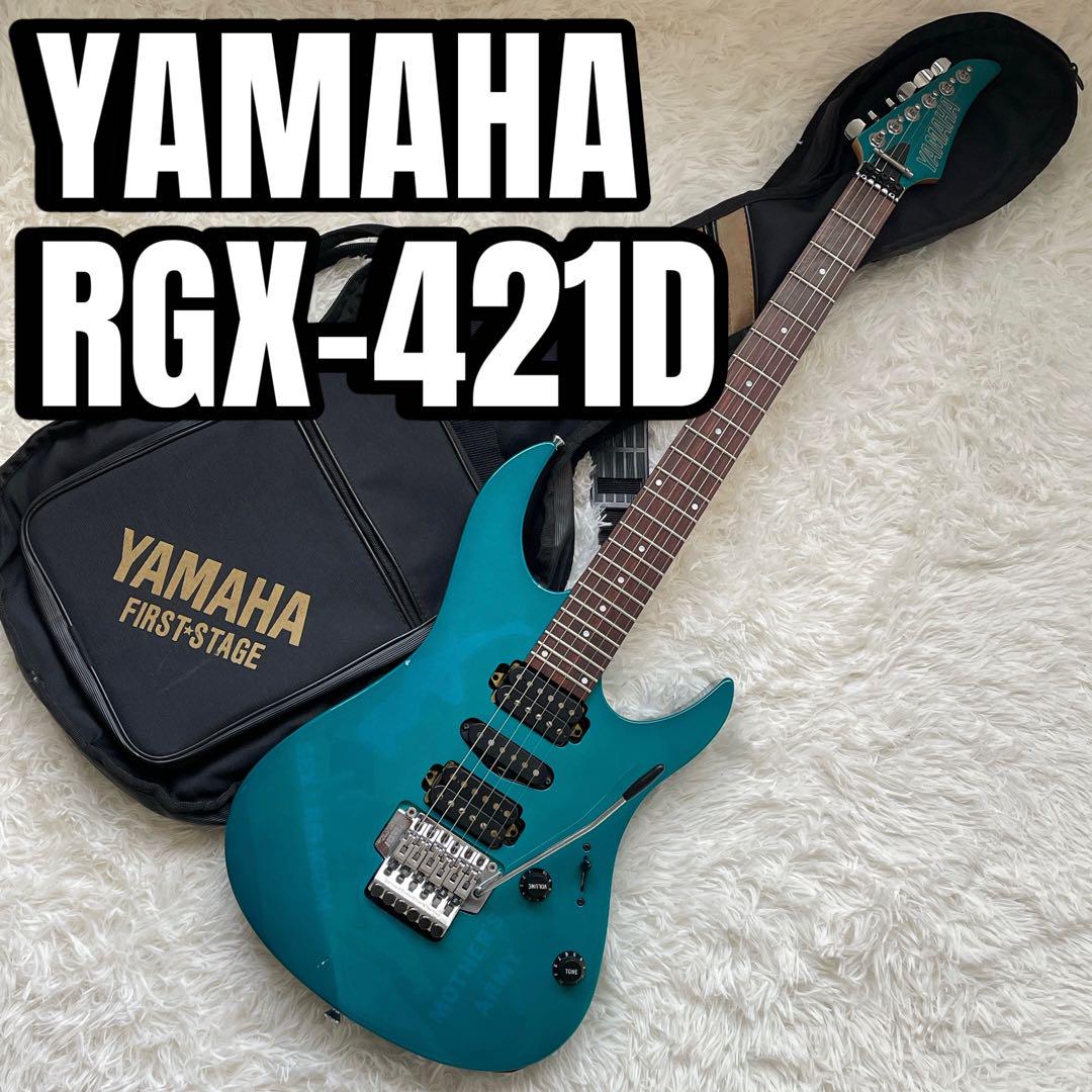 YAMAHA RGX-421D Floyd Rose by Takeuchi from Japan MJ121 | eBay