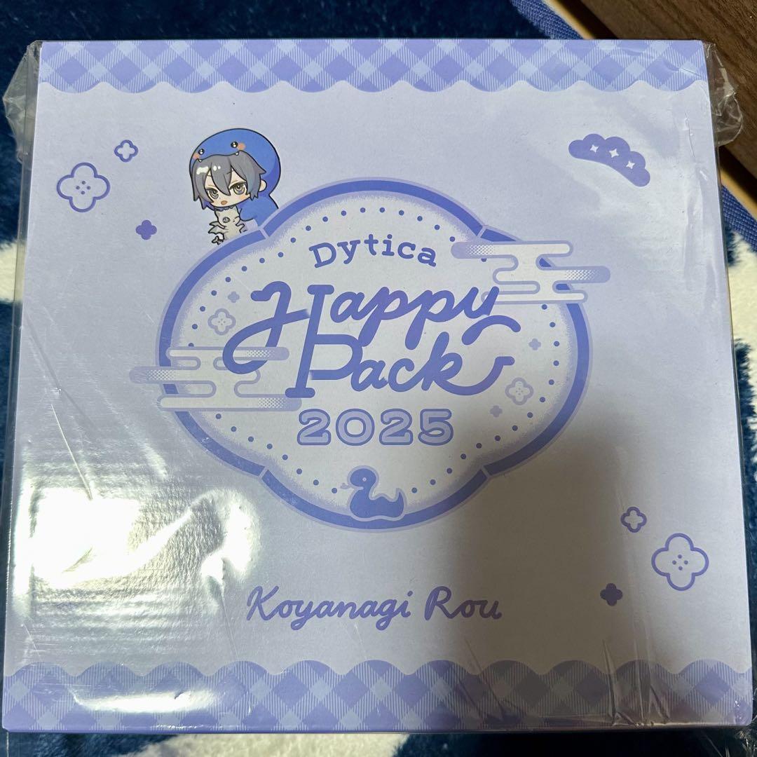 にじさんじ Dytica 小柳ロウ 新年 Happy pack 未開封（にじさん