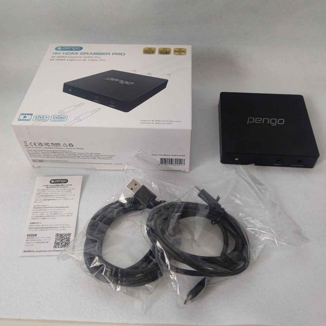 Pengo ペンゴ 4K60 HDMI ゲームキャプチャーボード Amazon.co.jp: Pengo ペンゴ 4K60 HDMI ゲームキャプチャー