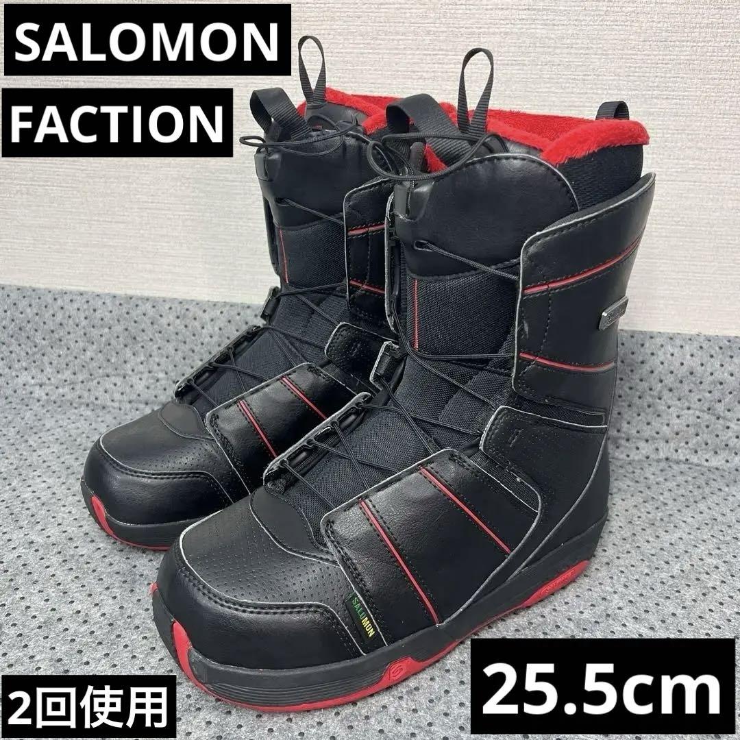 Salomon Faction JP スノーボードブーツ　25.5 2回使用 兼用 25.5cm SALOMON FACTION スノーボードブーツ（2回