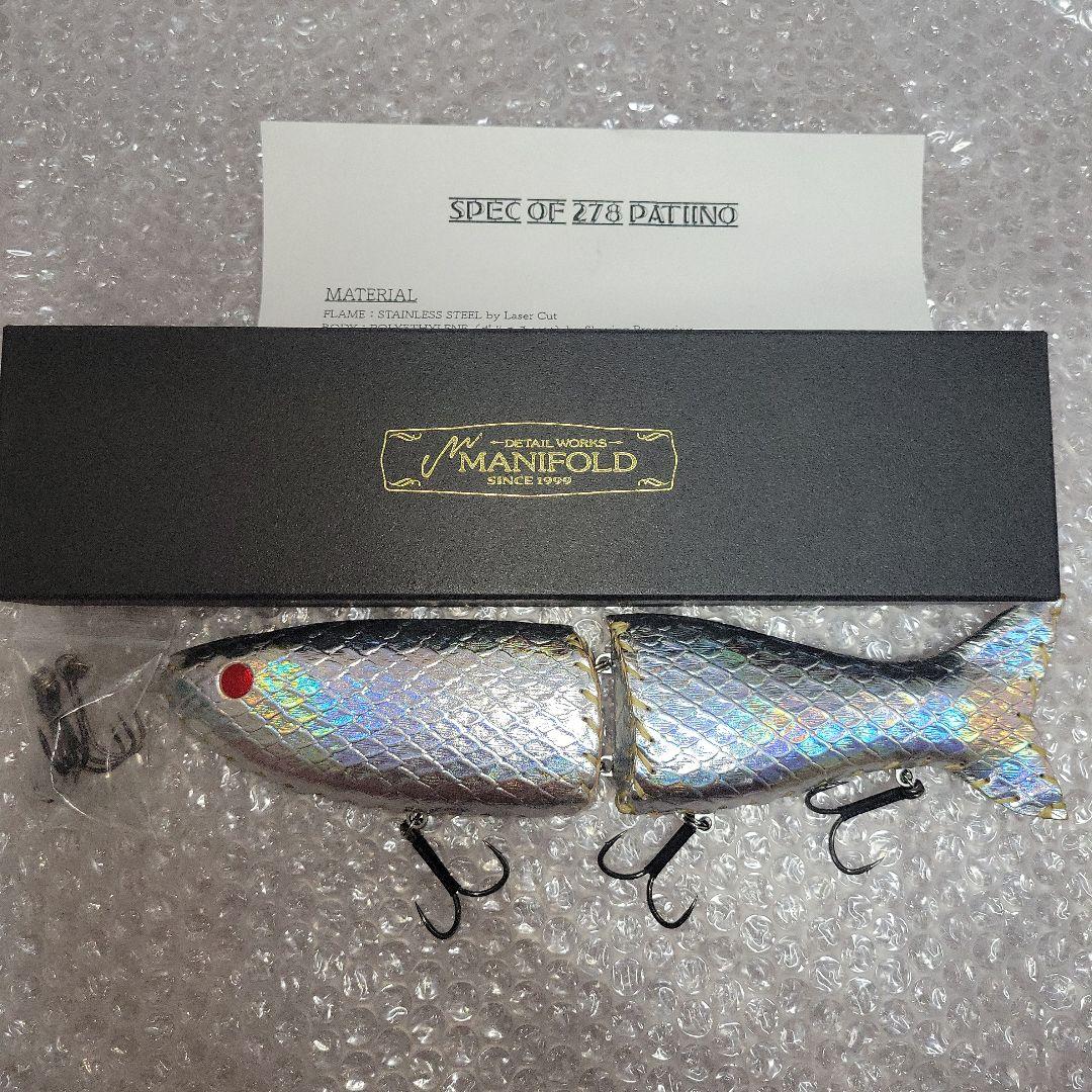 MANIFOLD PATIINO マニフォールド パチイノ 278