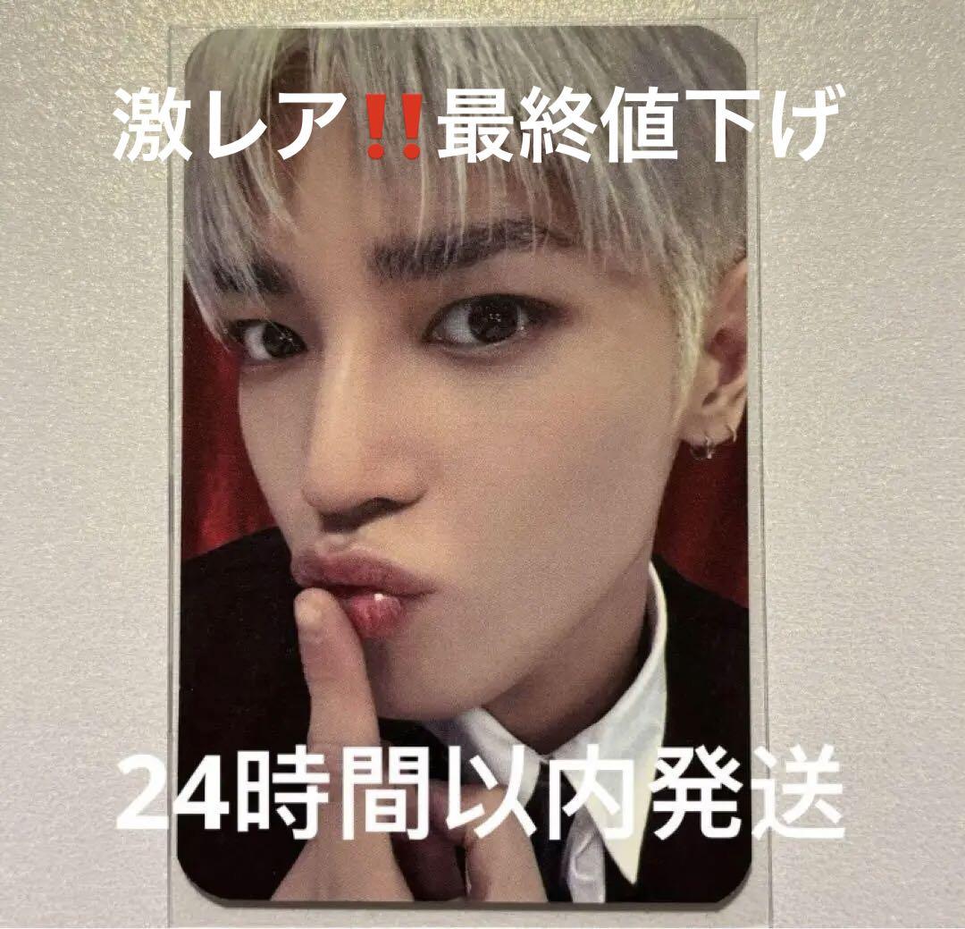 偉大な TY tap NCTテヨン TRACK トレカ（NCT サウンドチェック VIP K-POP・アジア