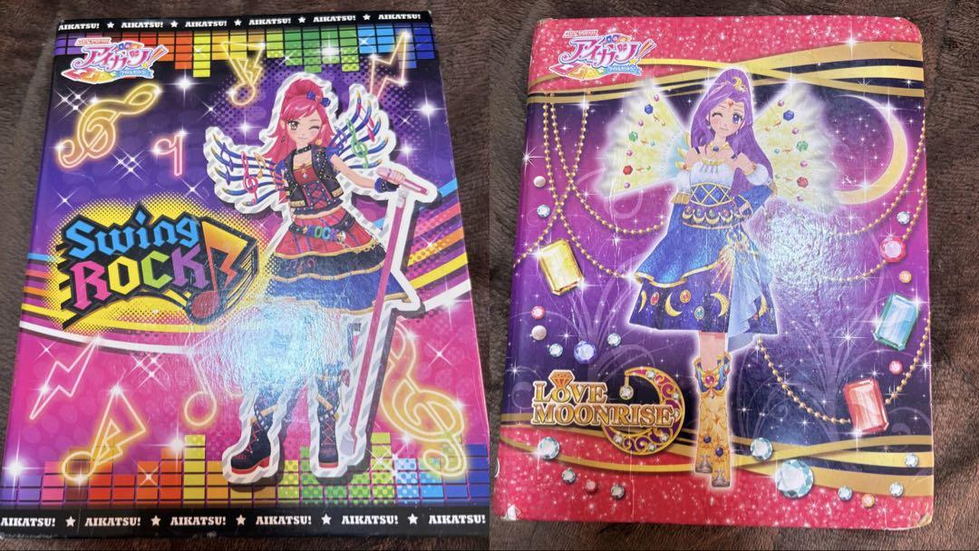 未開封 アイカツ！ブランドミックスバインダー Amazon | データカードダス アイカツ! オフィシャルバインダー