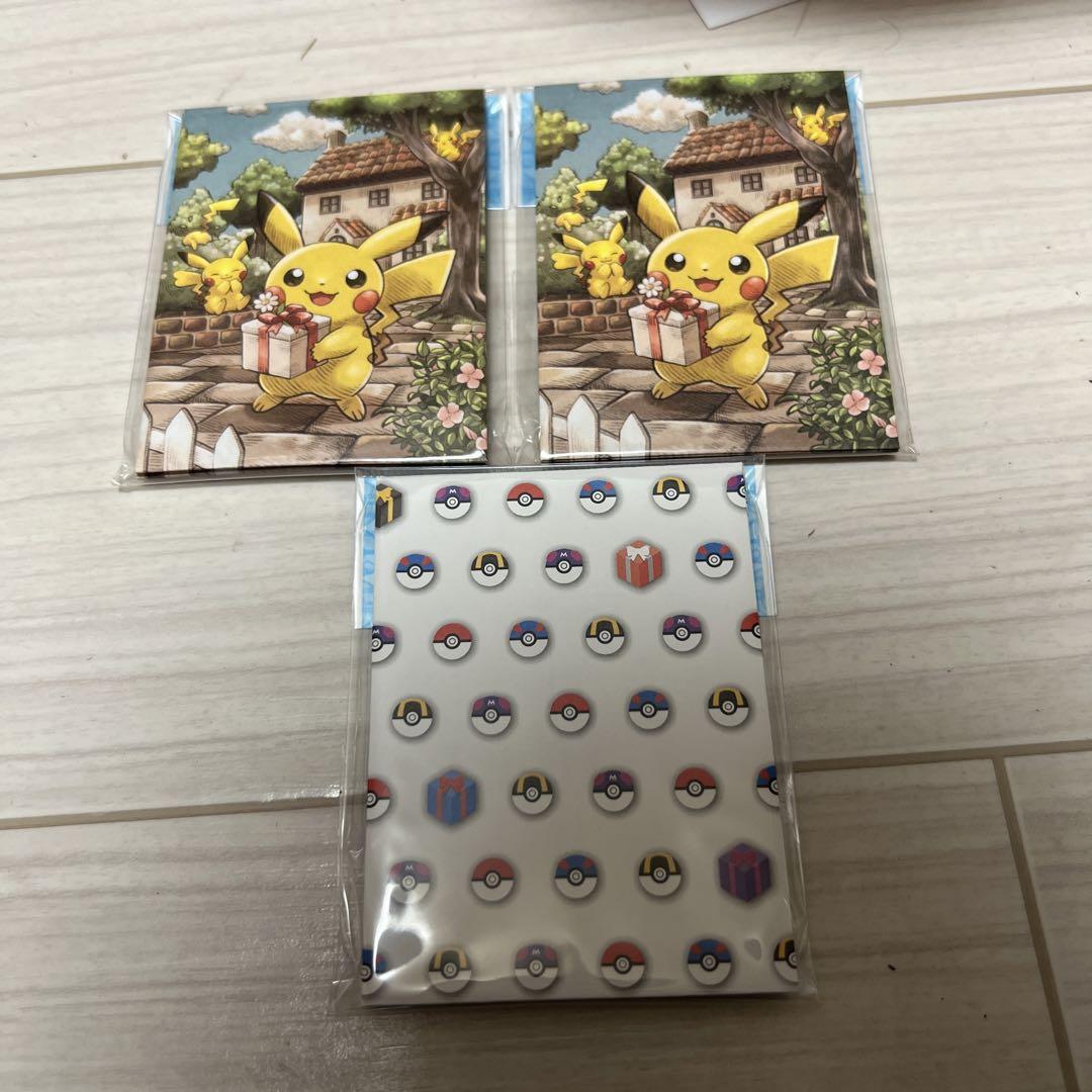 ポケモンセンター ポチ袋 2010 新品未使用品 ポケモン ポチ袋 3種類 （ポケモン ポチ袋 2010 年賀状 2009