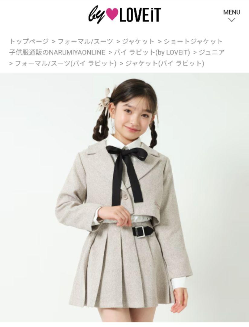 31774a7f6bc9313568a944d5761d51