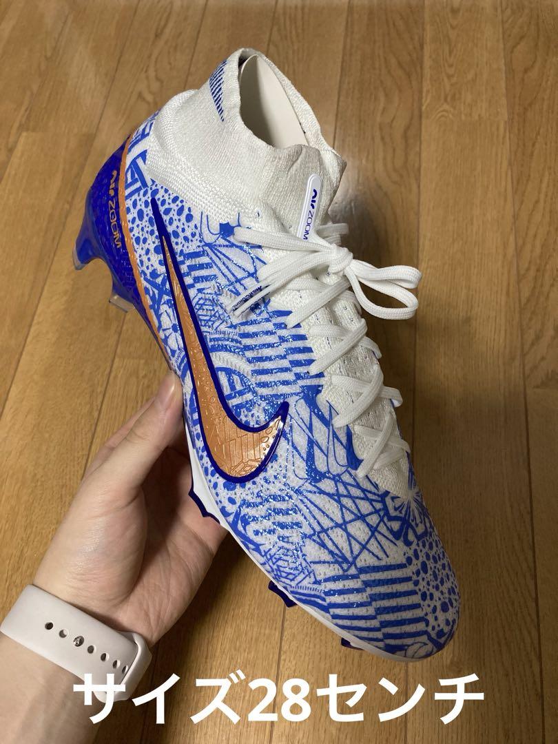 マーキュリアルスーパーフライ CR7 FG - メルカリ