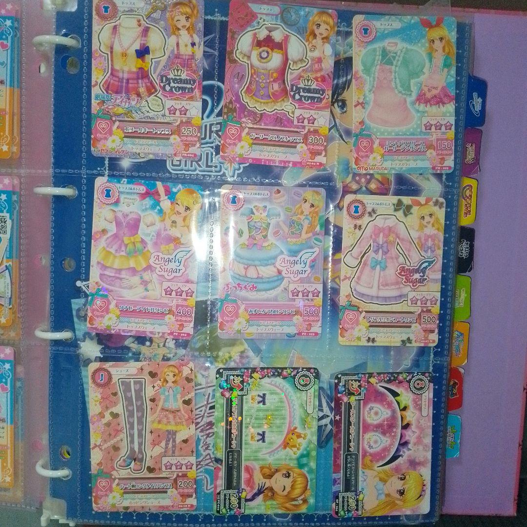 アイカツ　カード　アイカツスターズカード　まとめ売り　160枚以上あり アイカツスターズ カード まとめ売り アイカツカード レア