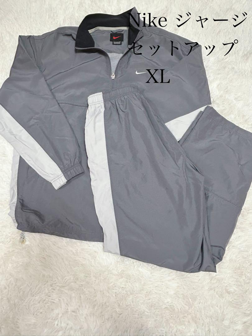 Nike ナイキ メンズ 大きめ ジャージ上下セット XL グレー（Nike