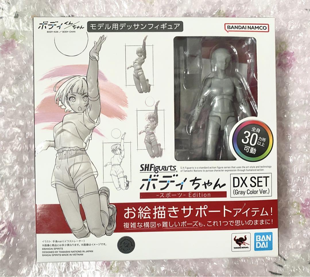 S.H.フィギュアーツ ボディちゃん-スポーツ- Edition DX SET S.H.フィギュアーツ ボディちゃん -スポーツ- Edition DX SET
