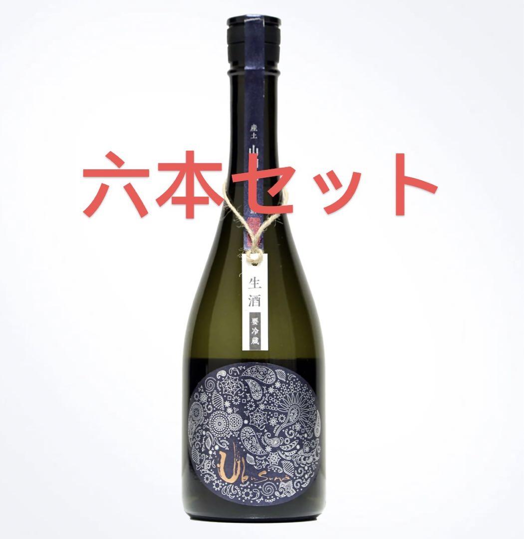 【産土 山田錦 飲み比べセット②】二農醸＆六農醸 産土 山田錦 | 二農醸 | Sakenomy - 日本酒を知り、日本を知る